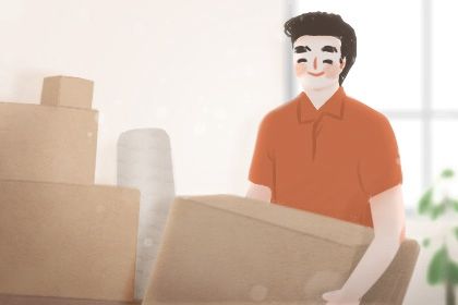 2026年09月12日搬家黄历查询