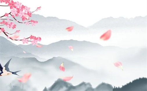 2026年09月02日出行黄历查询