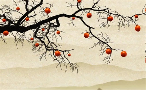 2028年02月22日出行黄历查询