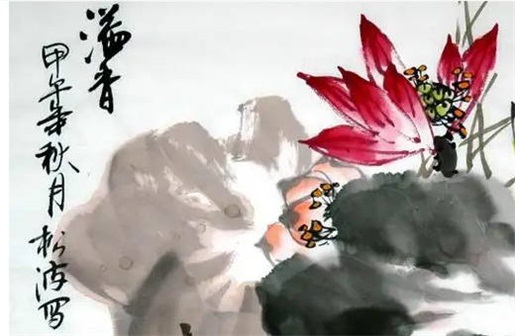 2026年06月27日出行黄历查询