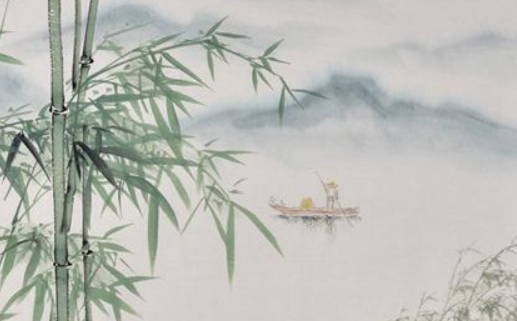 2032年4月27日出行宜忌指南：最佳出行时机与注意事项解析
