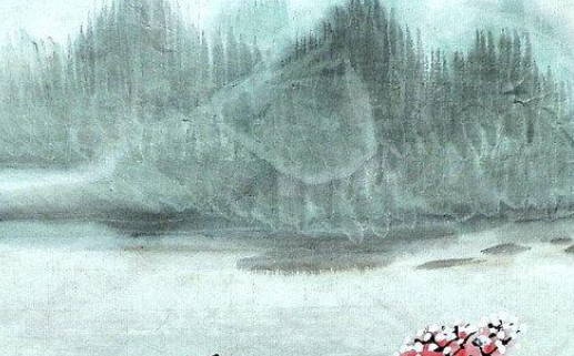 2028年08月04日适宜远行吗,这天出行合适吗