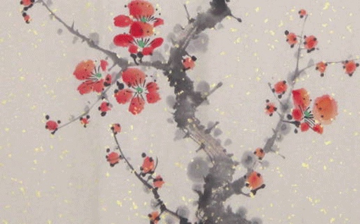 2028年06月23日出行黄历查询