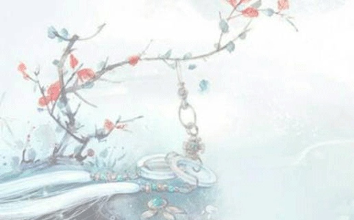 2032年06月18日适合外出吗,这天出行合适吗