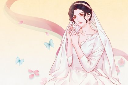 八字算命婚姻何时结婚(八字算命婚姻何时结婚好)