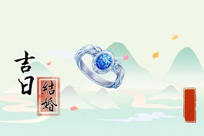 称骨算命四两三钱男命_称骨算命四两三钱男命解释详细
