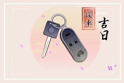 男属鼠女属蛇住几层好(男属鼠女属蛇住几层好呢)