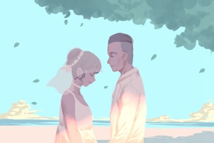 周易算命八字算命婚姻(周易算命八字算命婚姻准吗)