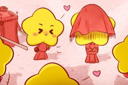 算命婚姻多少岁结婚_算命婚姻多少岁结婚最好