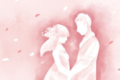 农历二〇二九年四月三十黄历不适合订亲吗,订婚好日子有哪些
