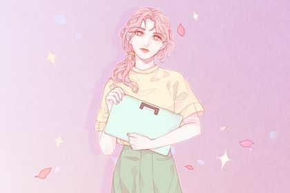 今日万年历2029年03月13日订婚吉日,订婚好日子查询