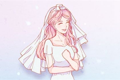 今日万年历2030年11月23日商定婚事吉日,订婚好日子查询