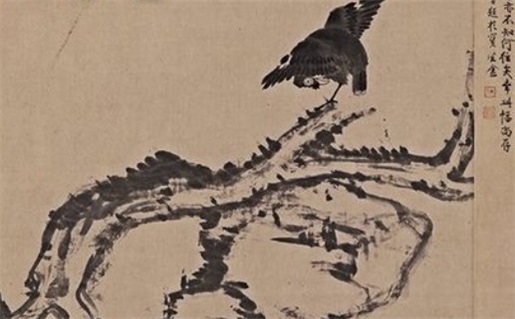 2028年01月25日动土黄历查询