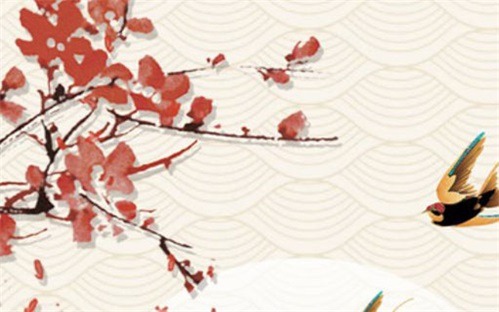 2028年10月09日动土黄历查询