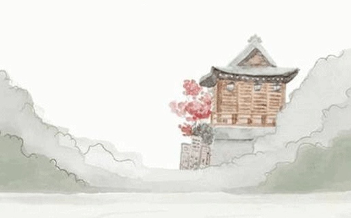 2028年02月11日动土黄历查询