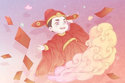 2030年12月01日老黄历适合商业启动吗