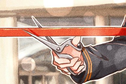 2028年02月16日开业黄历查询