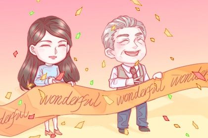 农历二〇二七年八月十六黄历不推荐生意开张吗,开业好日子有哪些