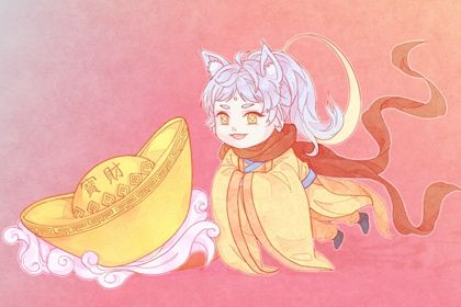 今日万年历2032年12月31日新店开张的好日子,开业吉日