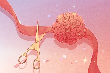 2026年12月23日开业黄历查询