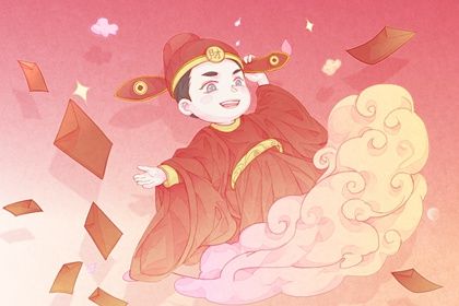 2027年12月23日开业黄历查询