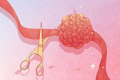 2027年01月26日开业黄历查询