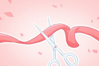 2027年02月16日开业黄历查询