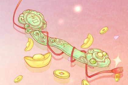 2027年02月21日开业黄历查询