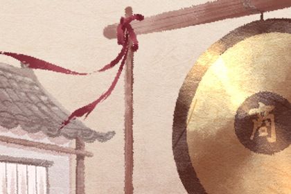 2028年04月01日开业黄历查询 2028年04月01日开业黄历查询