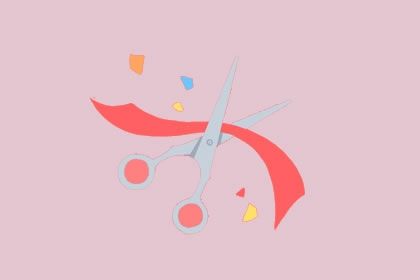 2027年01月11日开业黄历查询