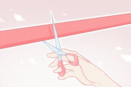 2028年03月16日开业黄历查询