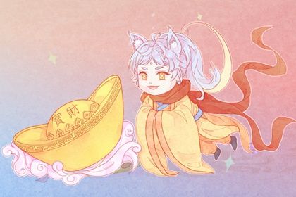 2026年04月05日开业黄历查询