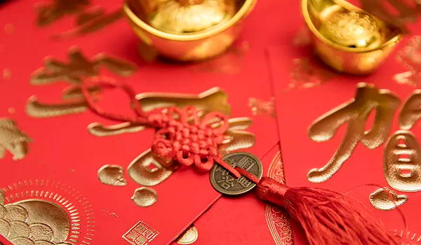 农历二〇二八年冬月初四黄历生意开张不适合吗,开业吉日查询