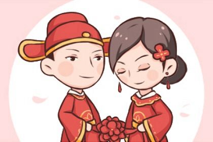 今天万年历2033年03月22日婚姻登记吉日,领证好日子查询