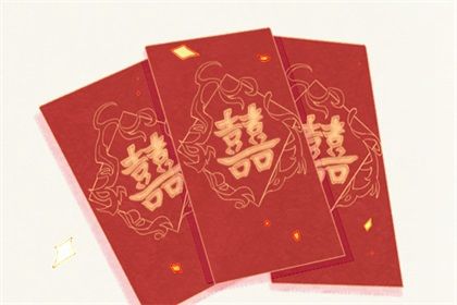 农历二〇三〇年冬月廿二黄历婚姻登记不适宜吗,这天领证合适吗