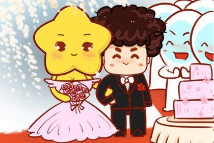 2030年12月28日老黄历适合婚姻登记吗