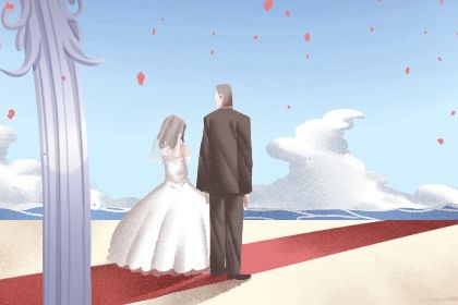 农历二〇三〇年冬月三十黄历领证不适宜吗,这天领证合适吗