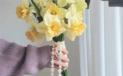 2028年04月20日领证黄历查询