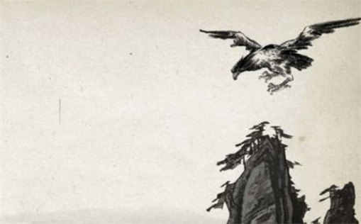 2027年04月14日乔迁黄历查询