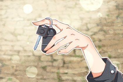 2028年03月15日提车黄历查询