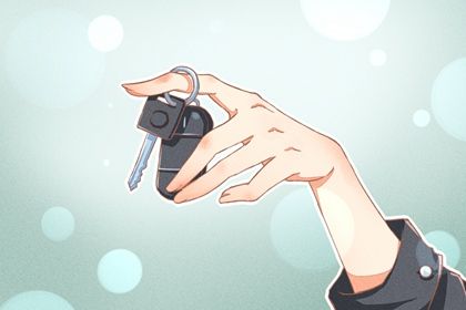 2028年07月05日提车黄历查询