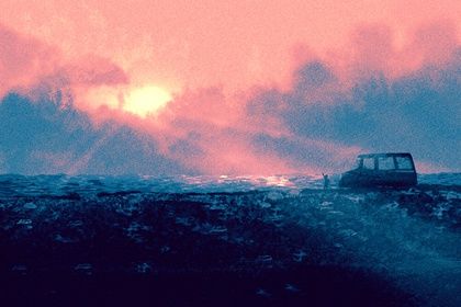 2026年08月16日提车黄历查询