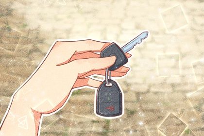 2026年04月18日提车黄历查询