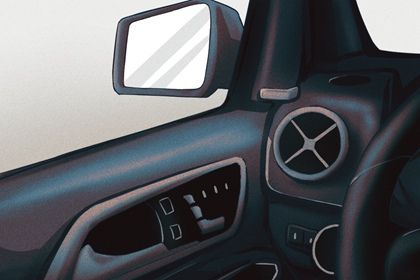 2026年08月20日提车黄历查询