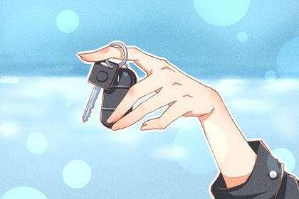 2027年08月06日提车黄历查询 2027年08月06日提车黄历查询