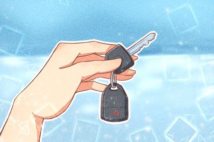 2026年10月03日提车黄历查询