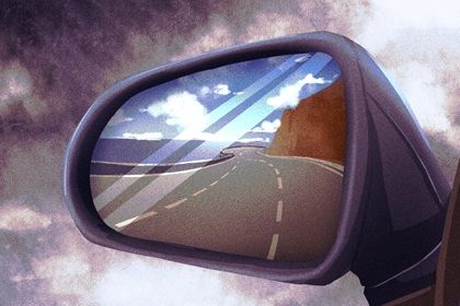 2030年08月15日不推荐取新车吗,这天提车合适吗