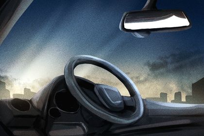 2029年10月5日提车指南：适宜活动与忌讳事项解析