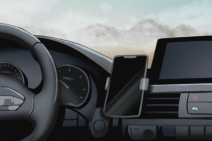 2028年10月20日提车黄历查询 2028年10月20日提车黄历查询