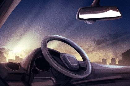 2026年08月14日提车黄历查询 2026年08月14日提车黄历查询